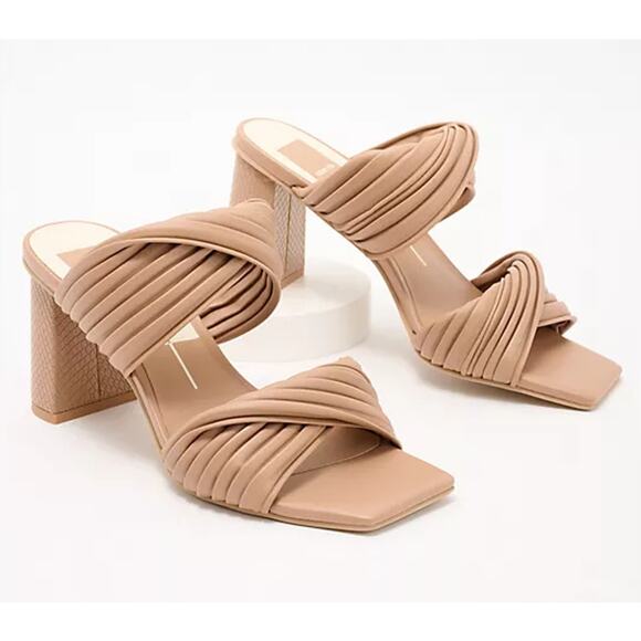Dolce Vita Pilton Woven Twisted Straps Heeled Sandals in Cafe - Picture 1 of 9